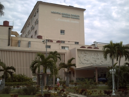 Hospital Enrique Cabrera "Actualmente"